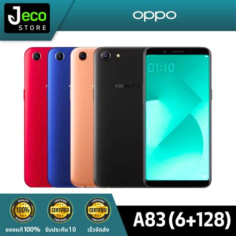 Oppo A83 Full Set 6GB 128GB .